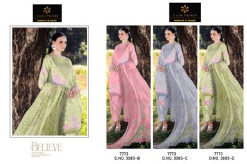 AALIZ PRINTS 3085 WHOLESALE PRICE