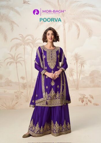 AASHIRWAD CREATION MOR BAGH POORVA