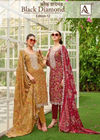 ALOK SUIT BLACK DIAMOND EDITION 12 WHOLESALE