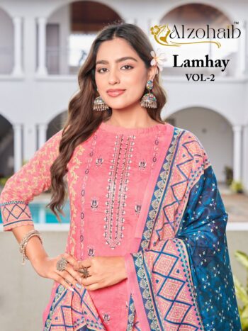 ALZOHAIB LAMHAY VOL 2 WHOLESALE PRICE