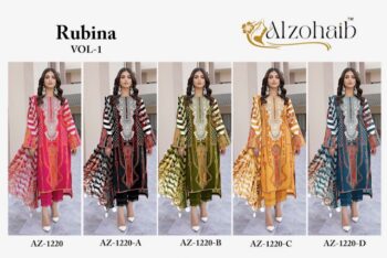 ALZOHAIB RUBINA VOL 1 WHOLESALE