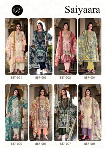 BELLIZA DESIGNER SAIYAARA WHOLESALE PRICE
