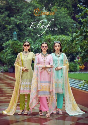 COSMOS ELAF VOL 2 SALWAR KAMEEZ WHOLESALE