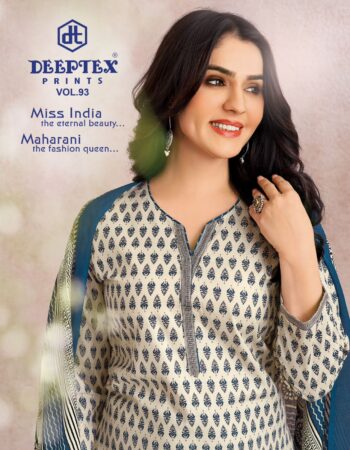 DEEPTEX PRINTS MISS INDIA VOL 93