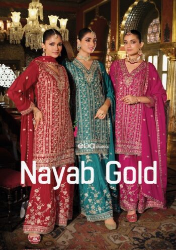 EBA LIFESTYLE NAYAB GOLD WHOLESALE PRICE