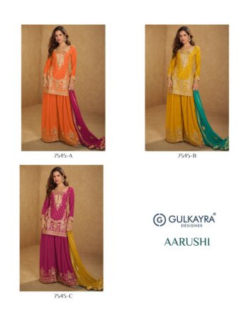 GULKAYRA DESIGNER AARUSHI WHOLESALE