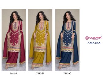 GULKAYRA DESIGNER AMAYRA WHOLESALE PRICE