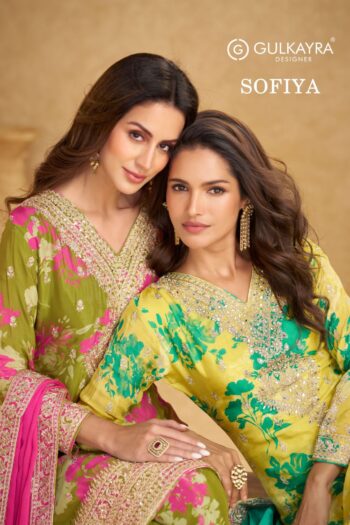 GULKAYRA DESIGNER SOFIYA WHOLESALE PRICE