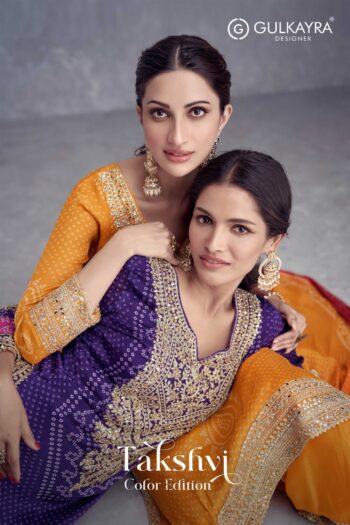 GULKAYRA DESIGNER TAKSHVI WHOLESALE
