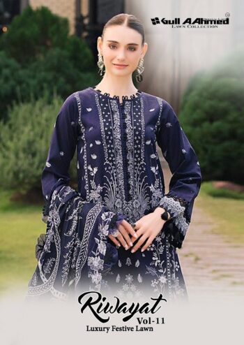 GULL AAHMED RIWAYAT VOL 10 WHOLESALE