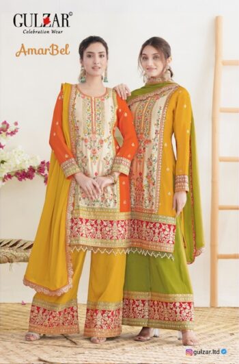 GULZAR AMARBEL SALWAR KAMEEZ WHOLESALER
