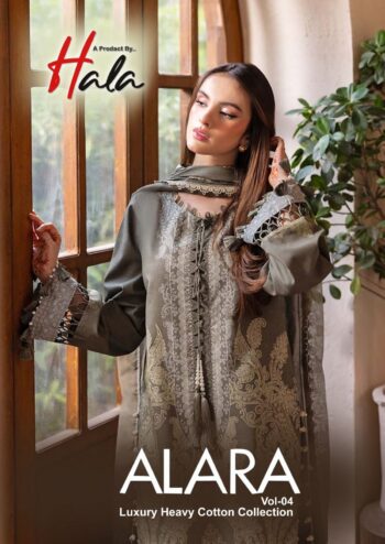 HALA ALARA VOL 4 WHOLESALE PRICE