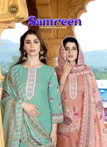 HARSHIT FASHION SAMREEN SALWAR KAMEEZ