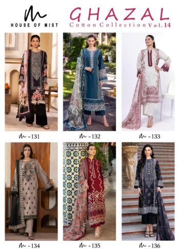 HOUSE OF MIST GHAZAL VOL 14 WHOLESALE PRICE
