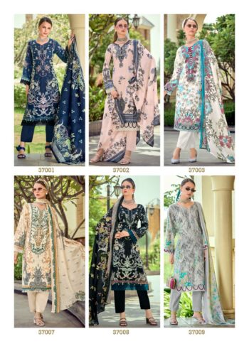 ISHAAL PRINTS GULMOHAR VOL 37