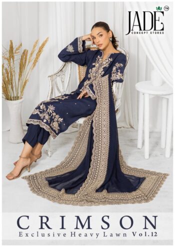 JADE CRIMSON VOL 12 WHOLESALE PRICE