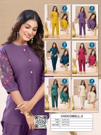 KAYA KURTI CHOCOBELL VOL 2 WHOLESALE