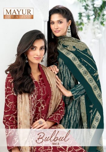 MAYUR BULBUL VOL 3 READYMADE WHOLESALE