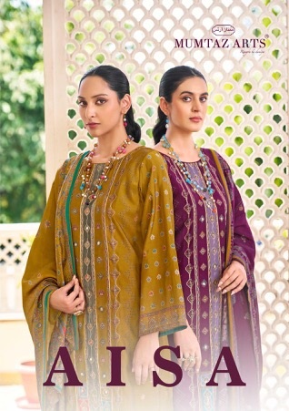 MUMTAZ ARTS AISA WHOLESALE PRICE SURATMUMTAZ ARTS AISA WHOLESALE PRICE SURAT