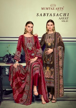 MUMTAZ ARTS SABYASACHI AAYAT VOL 1