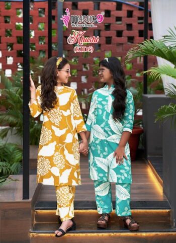 MYSTIC 9 KHUSHI KIDS VOL 2 WHOLESALE