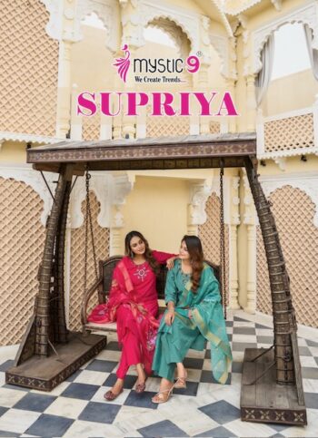 MYSTIC 9 SUPRIYA VOL 1 WHOLESALE PRICE