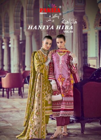 PAKIZA PRINTS HANIYA HIBA VOL 2 WHOLESALE