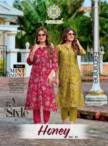 PASSION TREE HONEY VOL 1 WHOLESALE PRICE