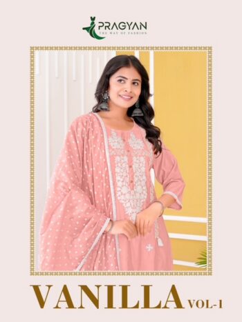 PRAGYAN VANILLA VOL 1 WHOLESALE PRICE