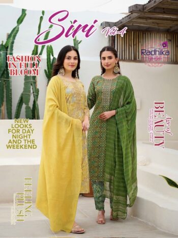 RADHIKA LIFESTYLE SIRI VOL 4 WHOLESALERADHIKA LIFESTYLE SIRI VOL 4 WHOLESALE