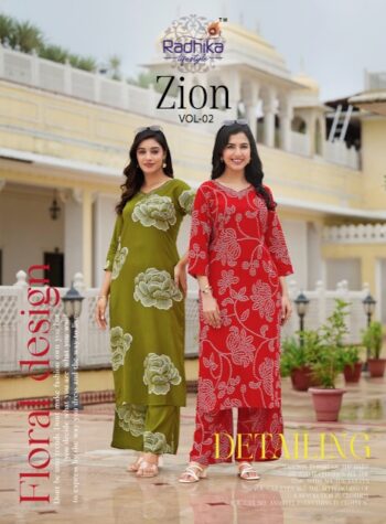 RADHIKA LIFESTYLE ZION VOL 2 WHOLESALE
