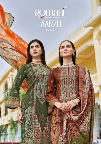 ROMANI AARZU VOL 21 WHOLESALE PRICE
