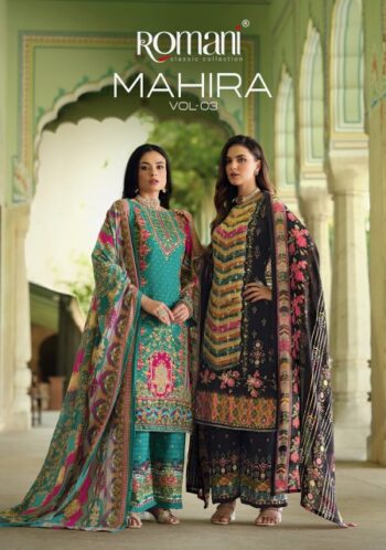 ROMANI MAHIRA VOL 3 WHOLESALE PRICE