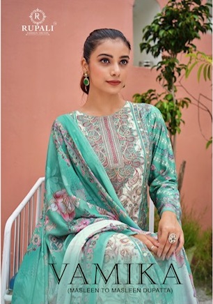 RUPALI FASHION VAMIKA WHOLESALE PRICE