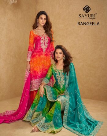 SAYURI DESIGNER RANGEELA WHOLESALE PRICE