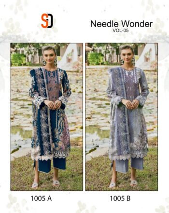 SHRADDHA NEEDLE WONDER VOL 5 WHOLESALE