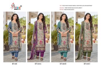 SHREE FABS KT-240 WHOLESALE PRICE SURAT