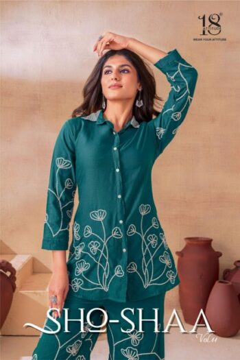 18 ATTITUDE SHO SHAA VOL 11 WHOLESALE