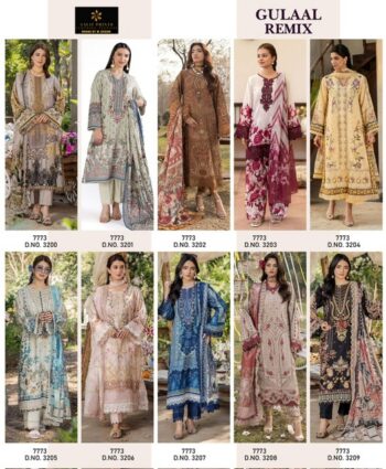 AALIZ PRINTS GULAAL REMIX WHOLESALE RATE