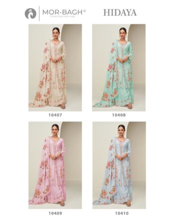 AASHIRWAD MOR BAGH HIDAYA WHOLESALE PRICE