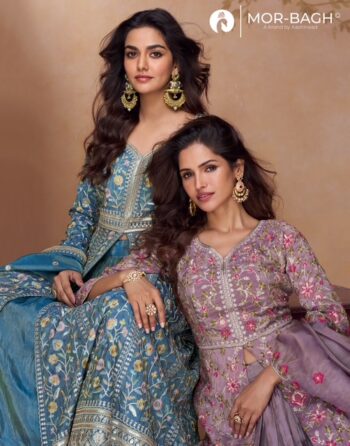 AASHIRWAD MOR BAGH PRACHI WHOLESALE PRICE