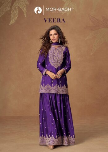 AASHIRWAD MOR BAGH VEERA WHOLESALE