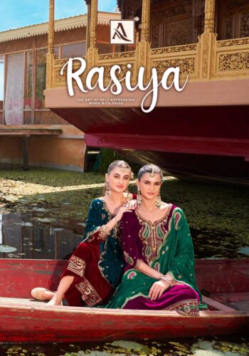 ALOK SUITS RASIYA SALWAR KAMEEZ WHOLESALER