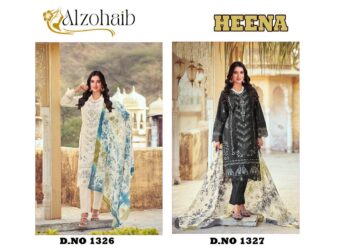 ALZOHAIB HEENA PAKISTANI SUITS WHOLESALER