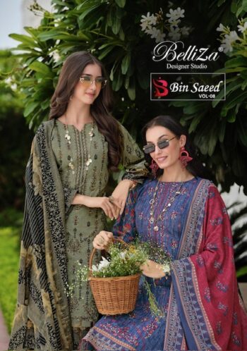 BELLIZA BIN SAEED VOL 7 WHOLESALE PRICE