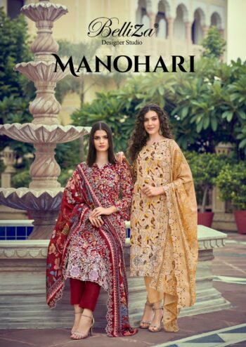 BELLIZA DESIGNER MANOHARI WHOLESALE PRICE