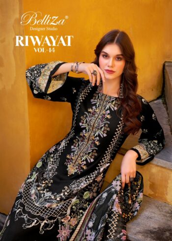 BELLIZA RIWAYAT VOL 14 WHOLESALE PRICE