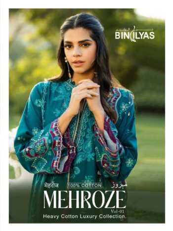 BINILYAS MEHROZE VOL 1 WHOLESALE RATE