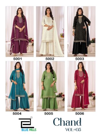 BLUE HILLS CHAND VOL 5 WHOLESALE PRICE