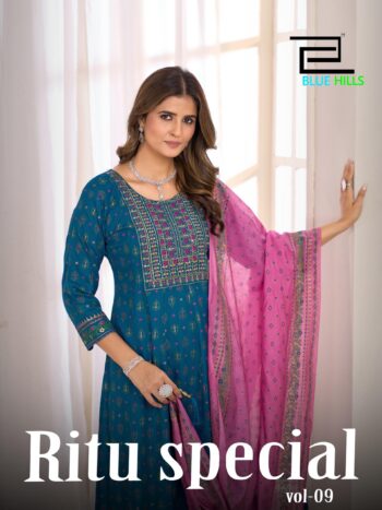 BLUE HILLS RITU SPECIAL VOL 9 WHOLESALE